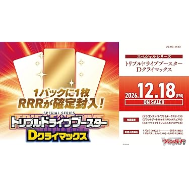 Amazon.co.jp 最新リリース: undefined の新着ランキングです。